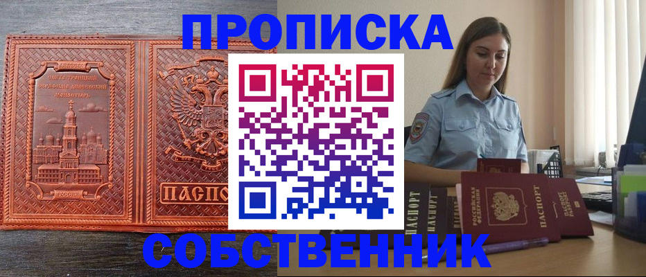 форма 3 в Рязани